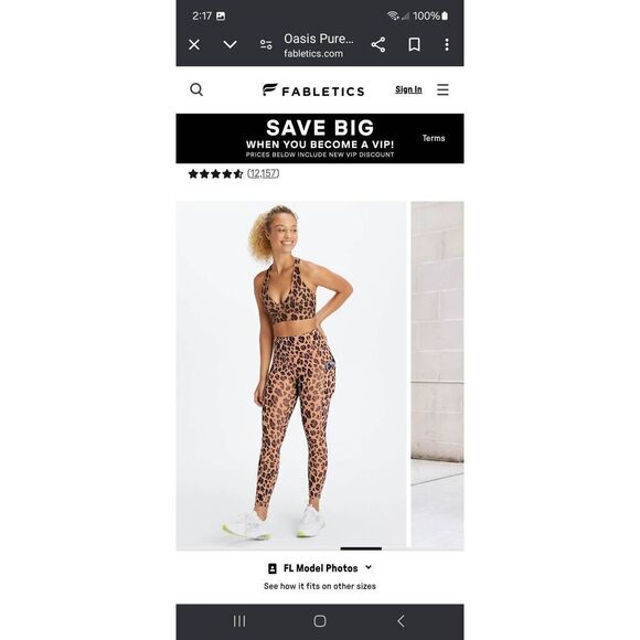 New Small Fabletics Natural Leopard PureLuxe Oasis High Waist 7/8 Leggings NWOT - Picture 5 of 10